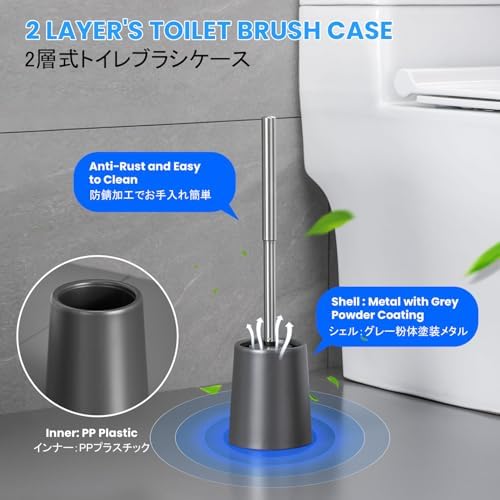Smartbin Toilet Brush with Double Layer Holder 1