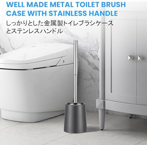 Smartbin Toilet Brush with Double Layer Holder 1