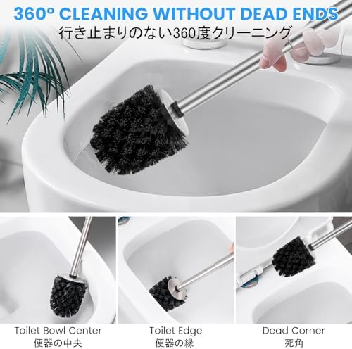 Smartbin Toilet Brush with Double Layer Holder 1