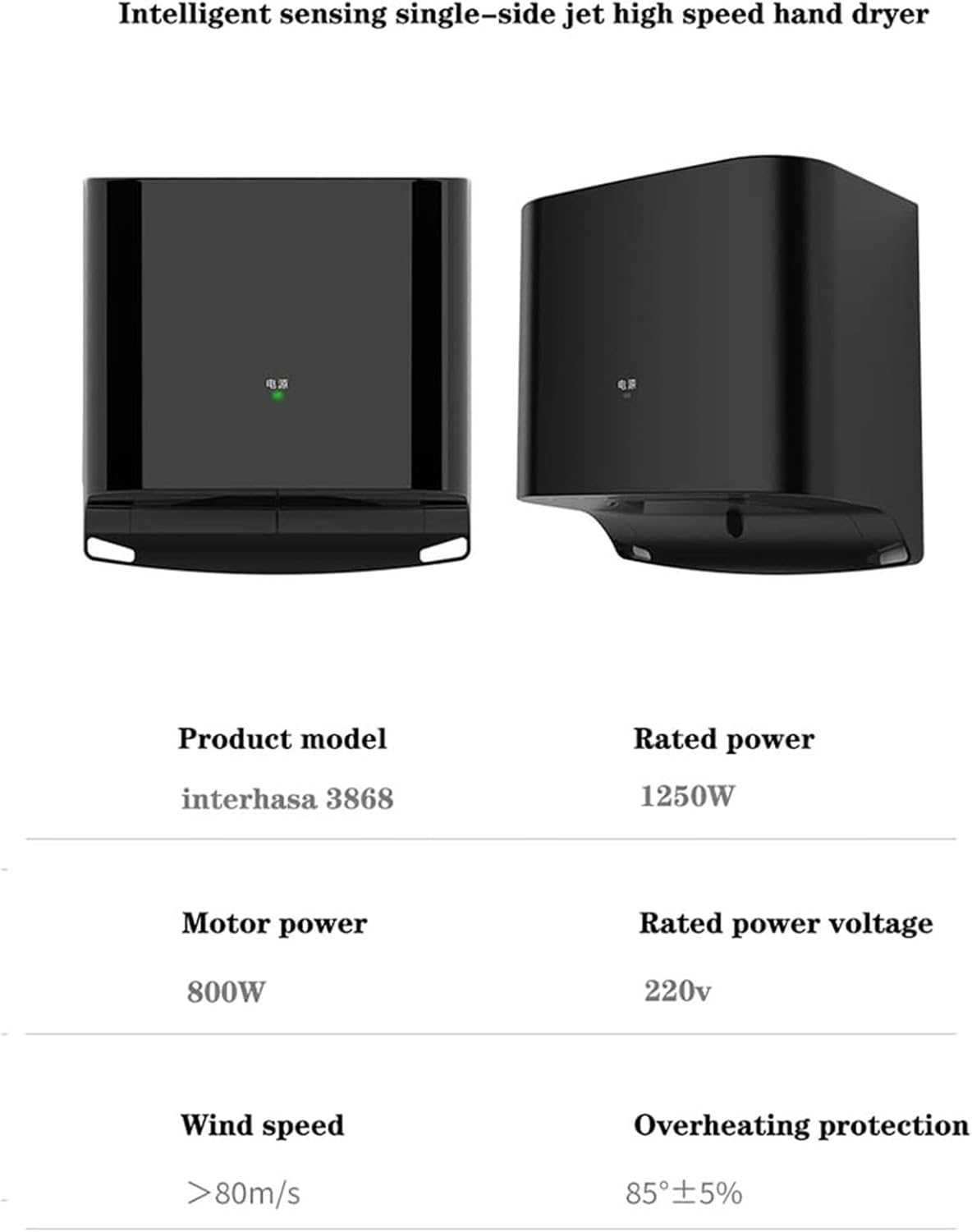 BEYKON Automatic Hand Dryer with Filter Black