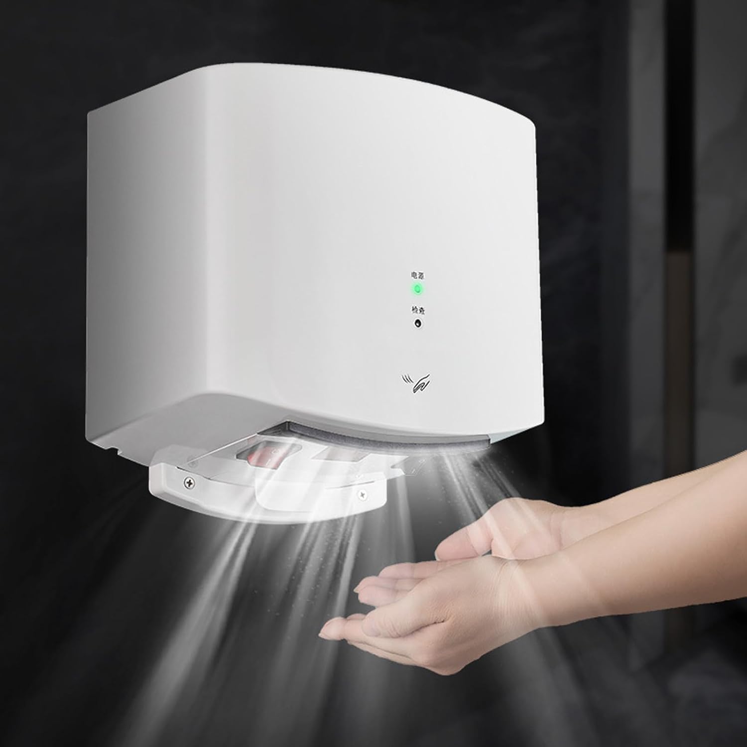 HENGCMM Automatic Hand Dryer Touchless Wall Mount