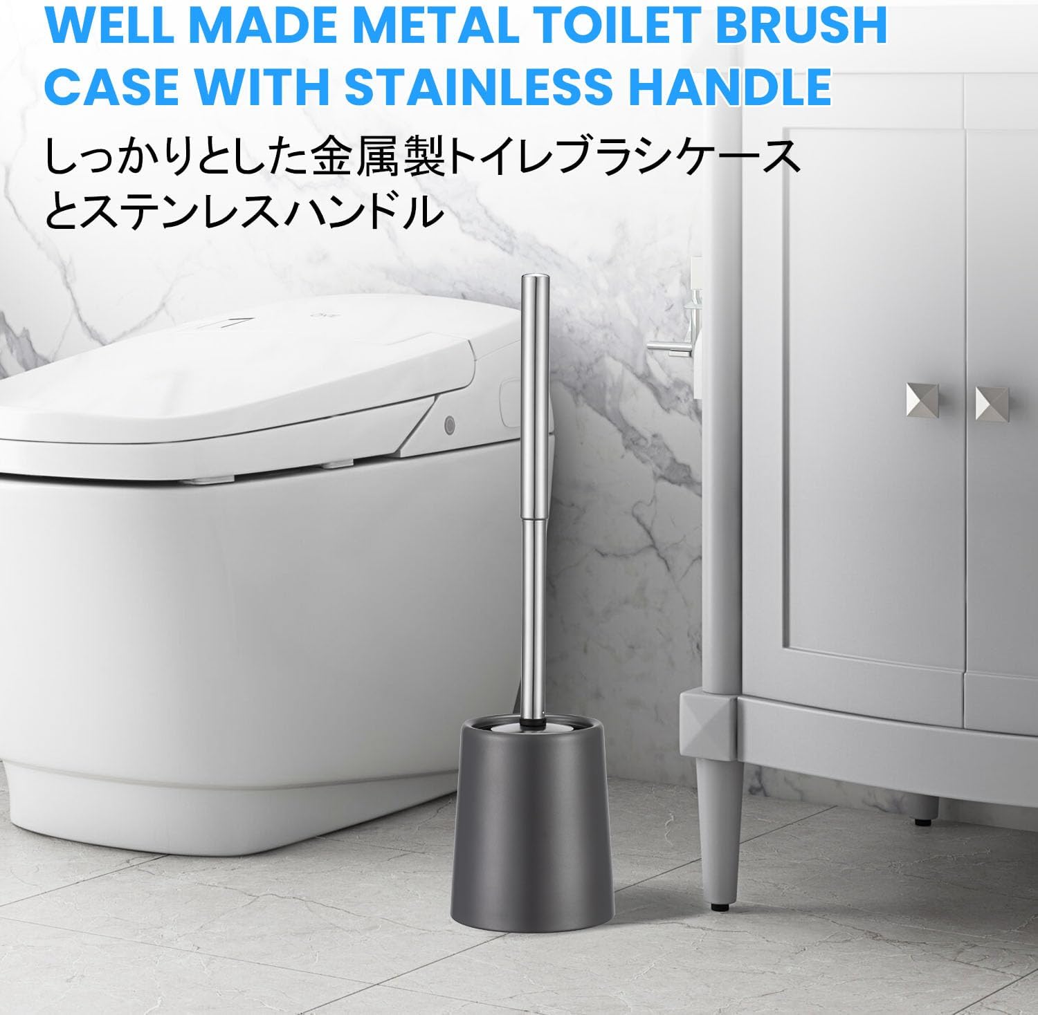 Smartbin Toilet Brush with Double Layer Holder 1