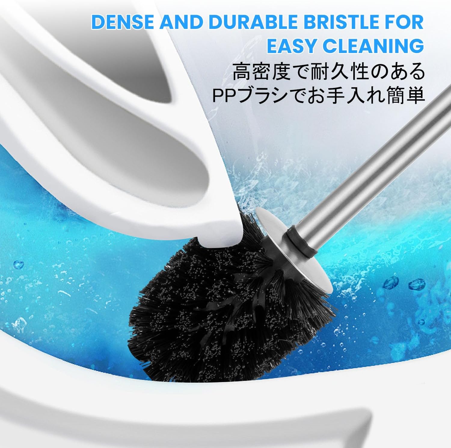 Smartbin Toilet Brush with Double Layer Holder 1