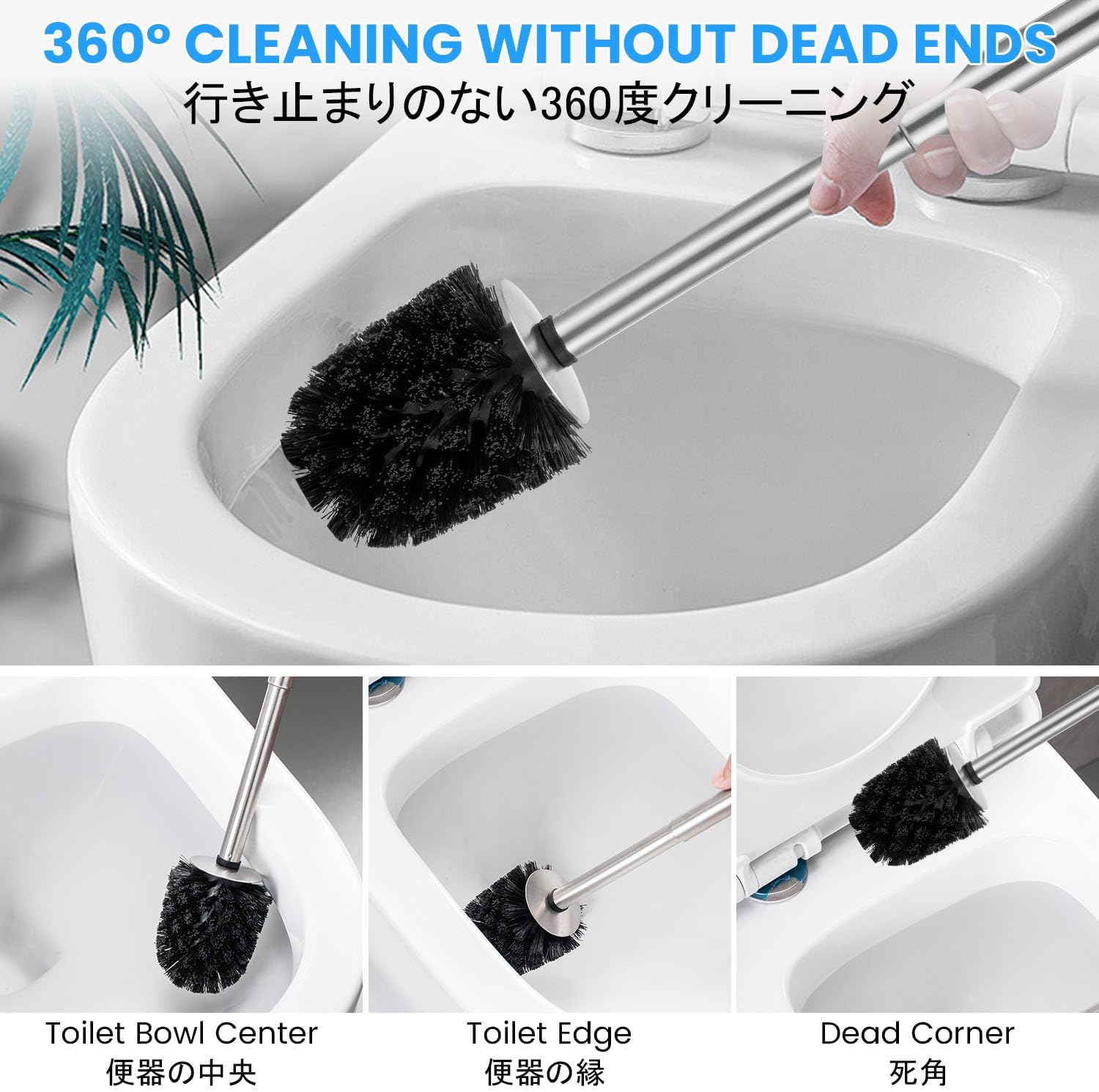 Smartbin Toilet Brush with Double Layer Holder 1
