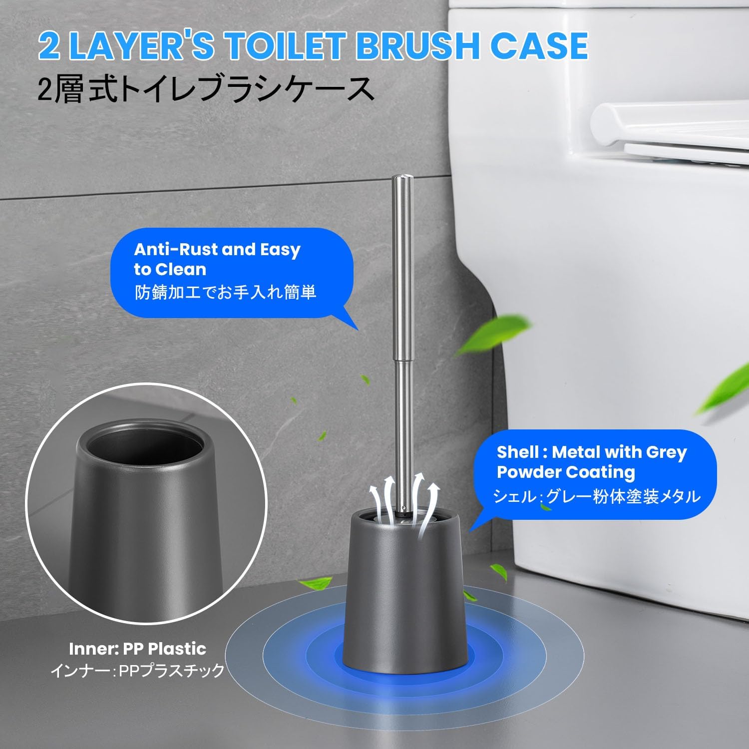 Smartbin Toilet Brush with Double Layer Holder 1